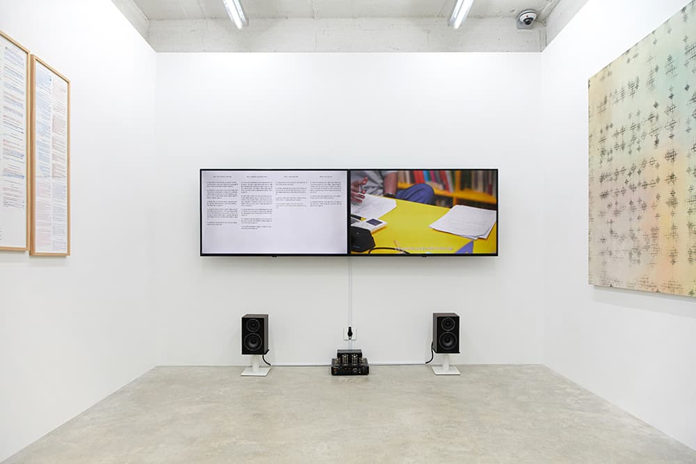 강주홍 Joohong Kang, «Principle of Spatial Continuity», 2025, Caption Seoul