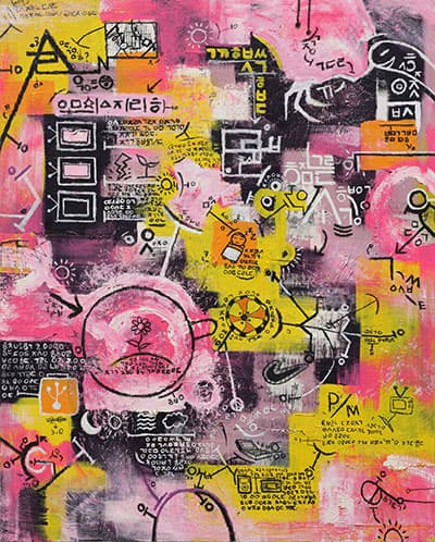 고주안_인류보완프로젝트 No.2_Paper and oil on canvas_162.2 x 130.3cm_2011