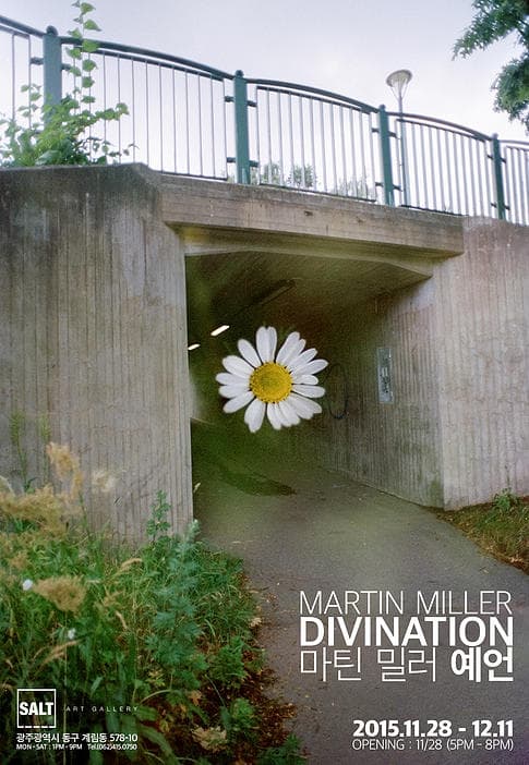 마틴 밀러 : 예언 Divination 1