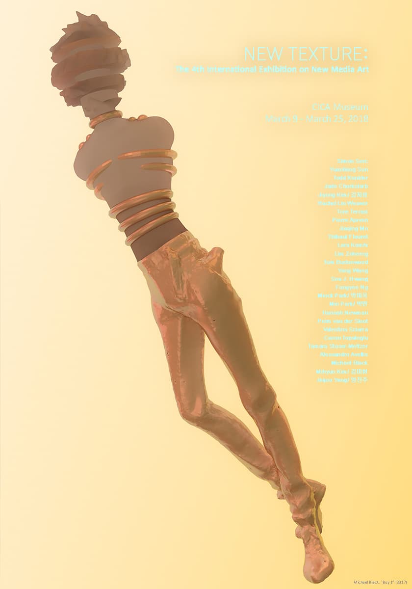 New Texture: The 4th International Exhibition on New Media Art 1