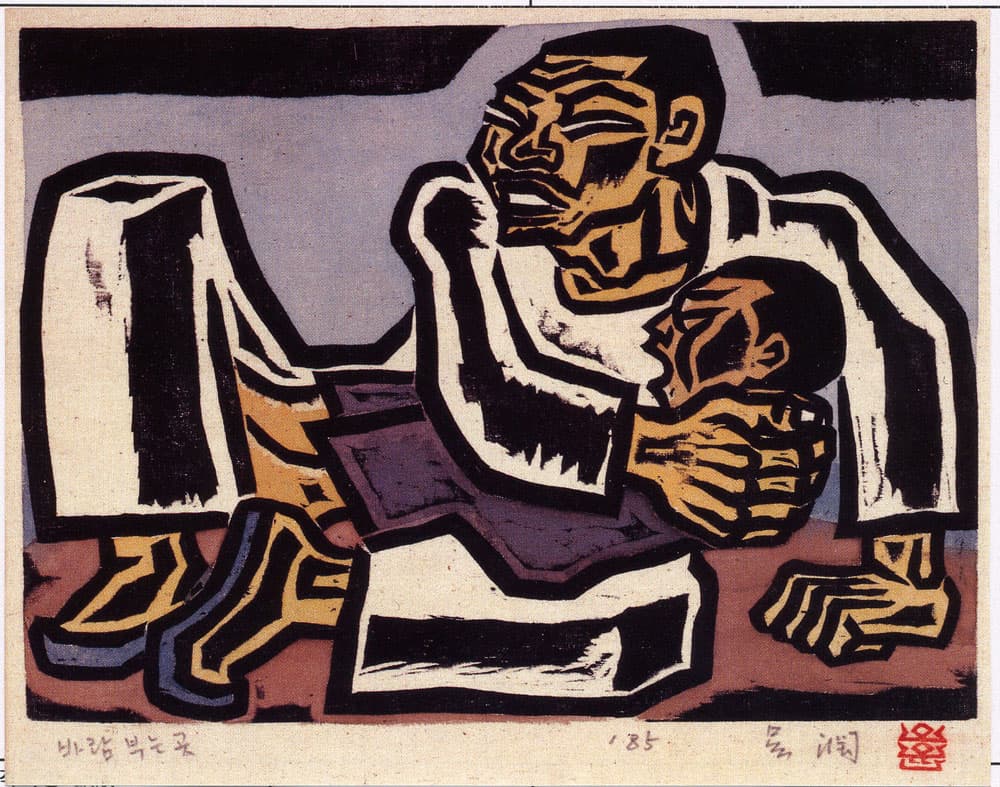 오윤,-바람부는-곳,-1985,-29x36,-광목에-채색목판,-가나아트-이호재-기증,-2001년-서울시립미술관-소장.jpg