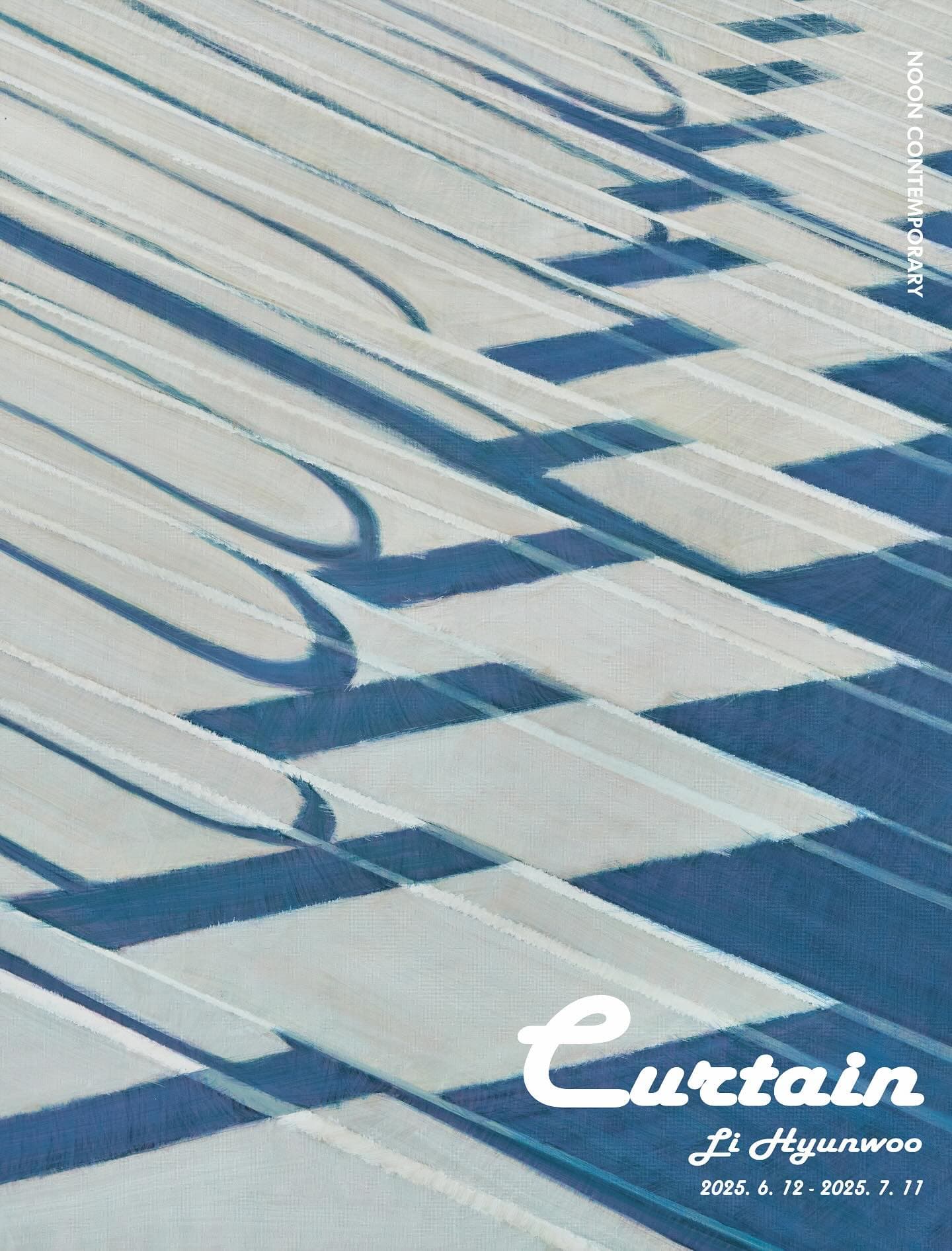 이현우 개인전: Curtain 1