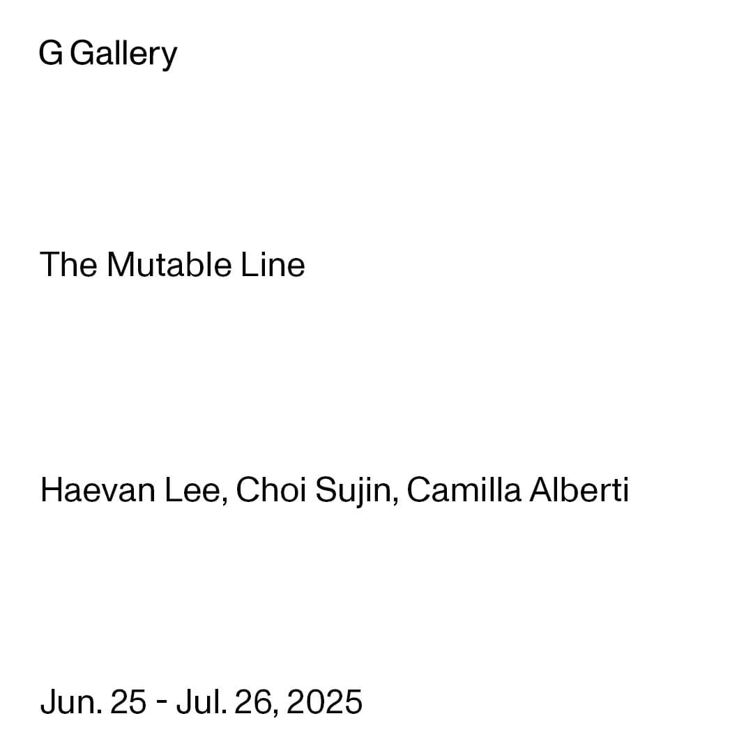 The Mutable Line 1