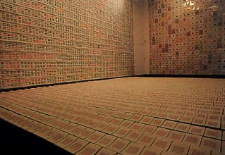 1997 광주비엔날레 : 지구의 여백 GWANGJU BIENNALE 1997 : Unmapping the Earth 1