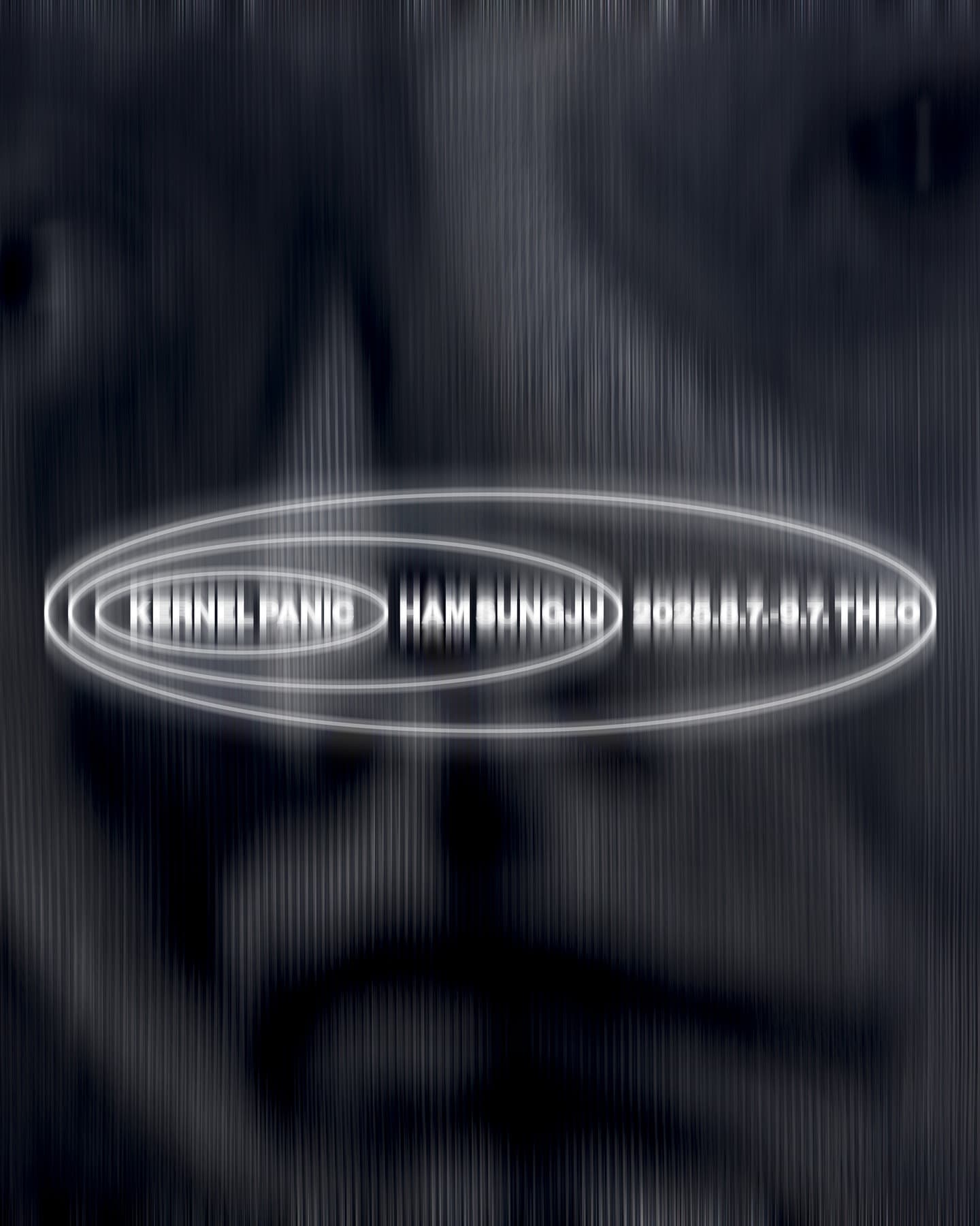 함성주 개인전: KERNEL PANIC 1