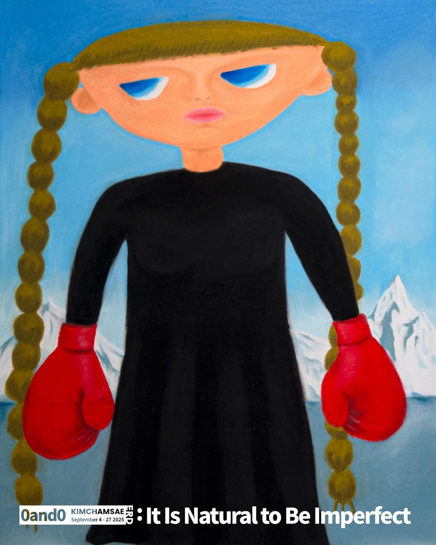 김참새 개인전 - 0 and 0: It is Natural to Be Imperfect 1