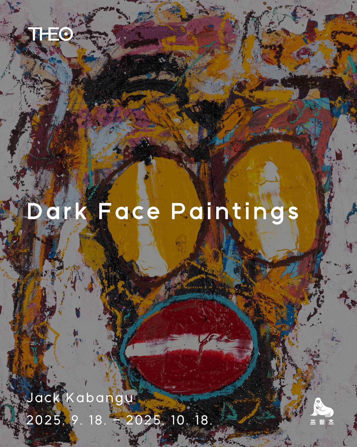 Jack Kabangu: Dark Face Paintings 1