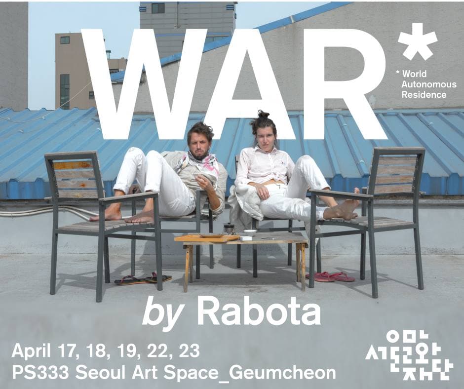 W.A.R (World Autonomous Residency) 1