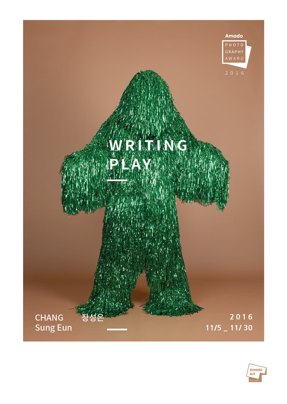 제3회 아마도사진상 장성은 개인전: Writing Play CHANG Sungeun : Writing Play 1