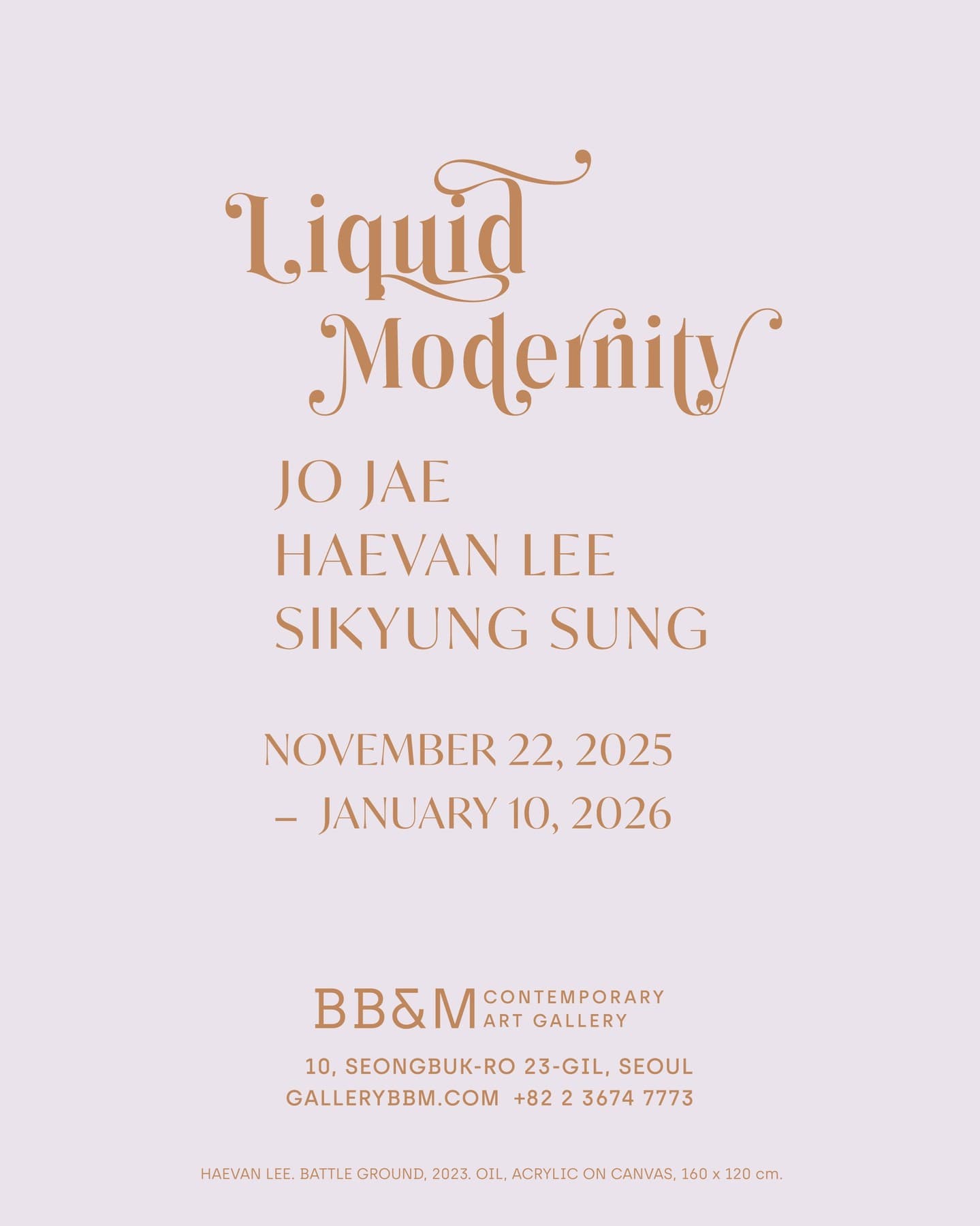 유동 근대 Liquid Modernity 1
