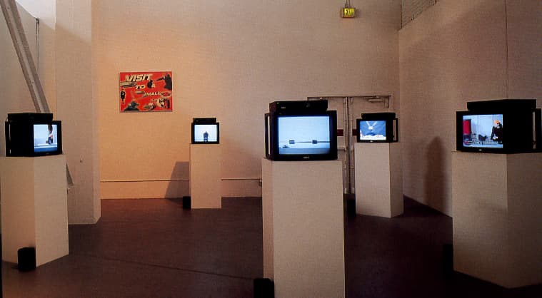 1997 광주비엔날레 : 지구의 여백 GWANGJU BIENNALE 1997 : Unmapping the Earth 2
