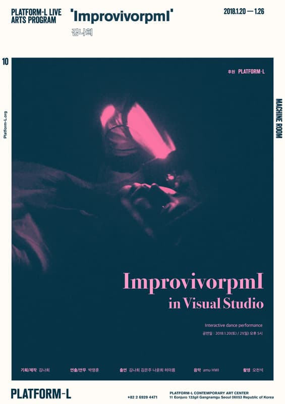 ImprovivorpmI 1