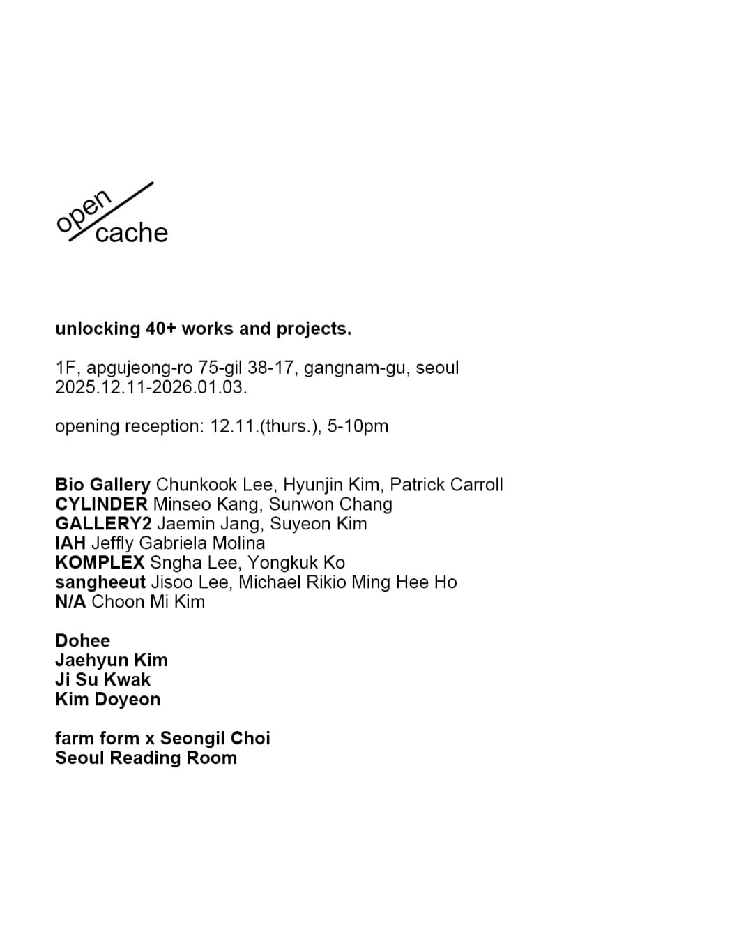 open cache 2