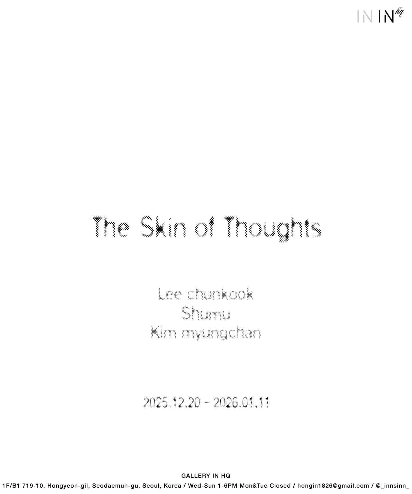 The skin of Thoughts 1
