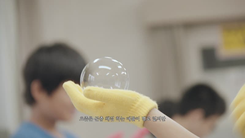 정연두, Classic and New, 2018, 3 channel videos, 43min 42sec