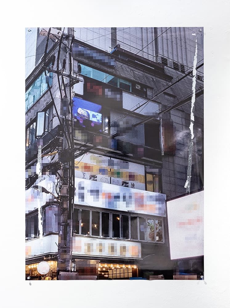 저작권이 없는 풍경 03, A1사이즈 포스터프린트, 2021