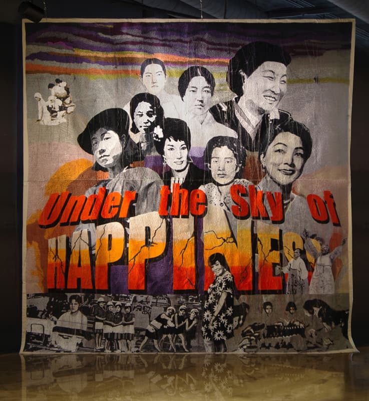 홍영인, 행복의 하늘과 땅, 2013, 면 위에 자수, 300X270cm