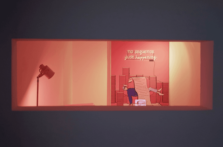 신모래, ㅈ.gif - 풍선껌을 분다