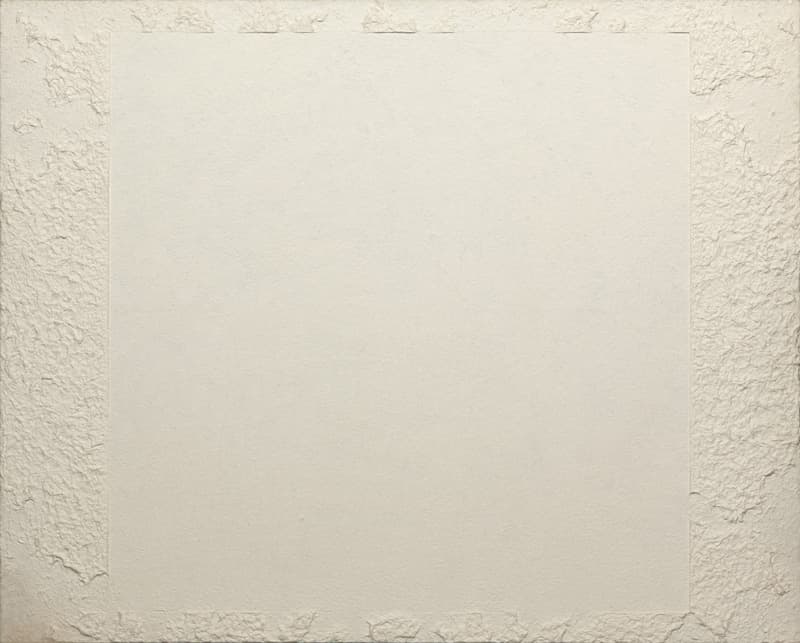 묵고(默考) No.21410 - 정창섭(鄭昌燮), 2001, 청주시립미술관