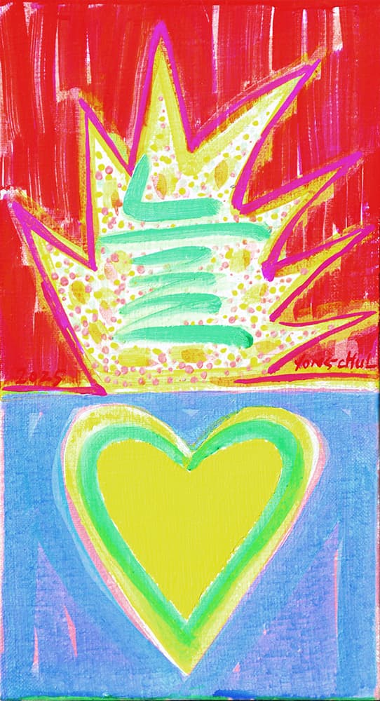 김용철, <늘>, 2025, Acrylic paint on canvas, 35x19cm