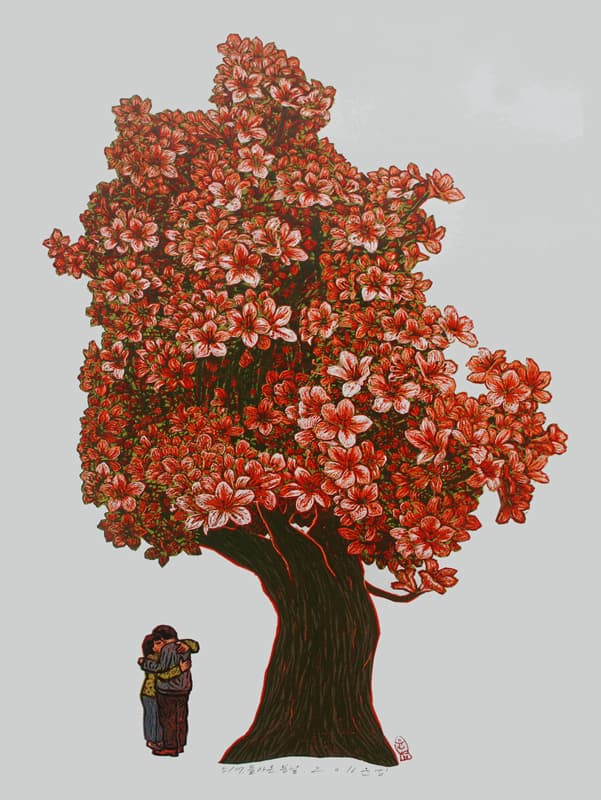 이윤엽, 돌아온 봄날, 2016, 목판화, 76x56cm, 417, 작가 소장