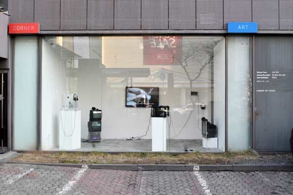 Installation View of Shower Tour, Andrea Éva Győri Solo Exhibition, Corner Art Space