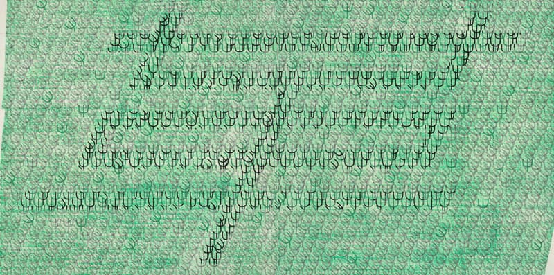 송윤주  革草 Revolutionary People  ink, pigment, scratched on Korean paper  100×200㎝  2016