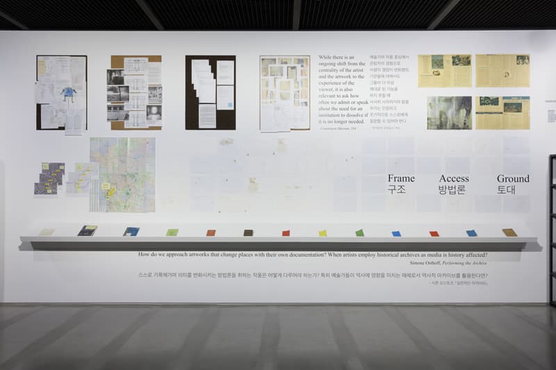 Installation view of Buen Calubayan_Landscape, Museum, Household-A sweeper_s Guide, ARARIO GALLERY RYSE HOTEL, 2019 이미지 제공: 아라리오갤러리
