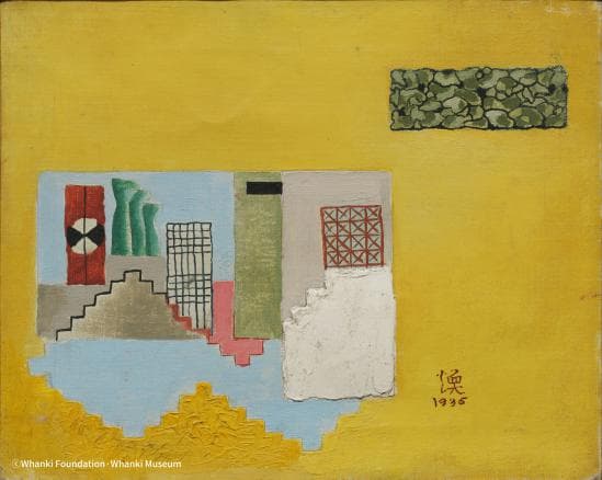 김환기, 집_1936 Oil on canvas_22x27cm