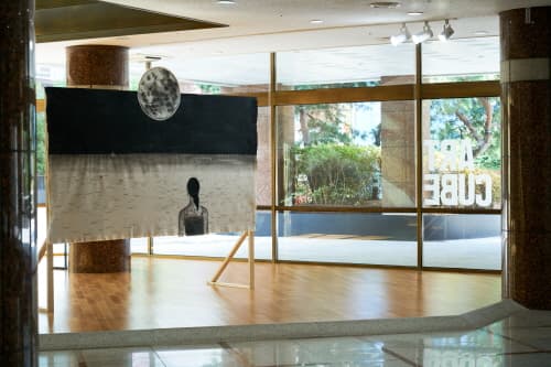 전시전경, 송은아트큐브