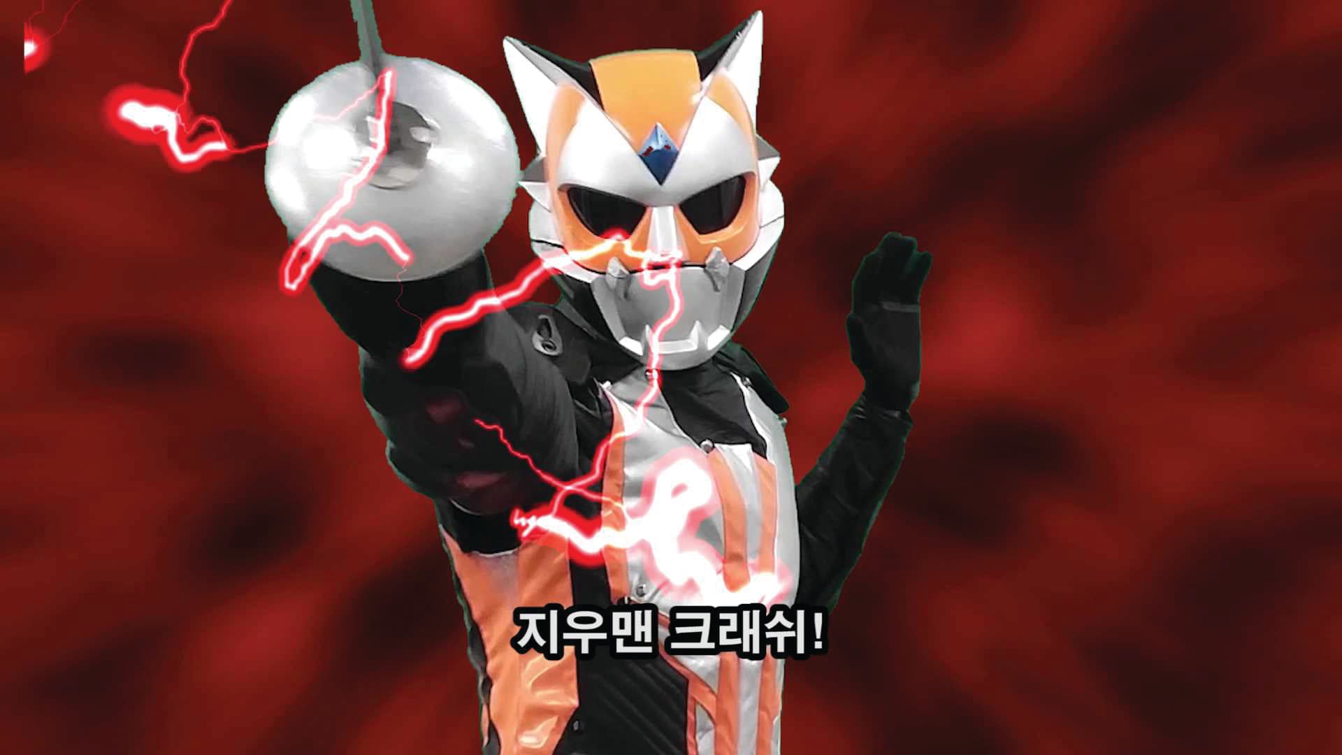장지우 – 프로젝트: 영웅되기 Project: Be the Hero