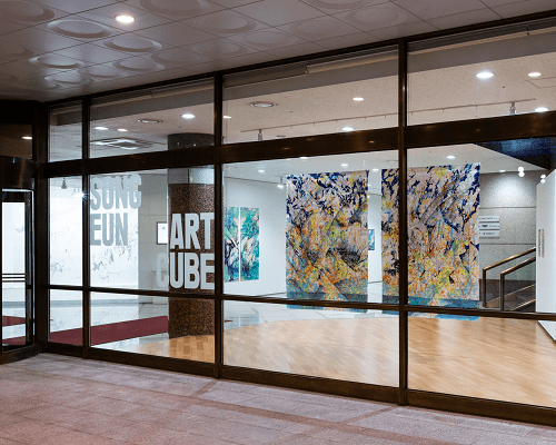전시전경, 송은아트큐브
