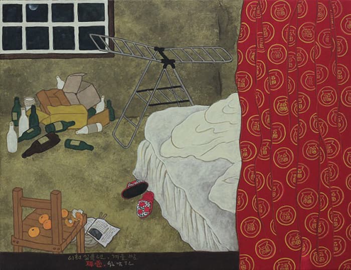 임남진 Still Life 9 / 24×20cm 한지채색 2016​