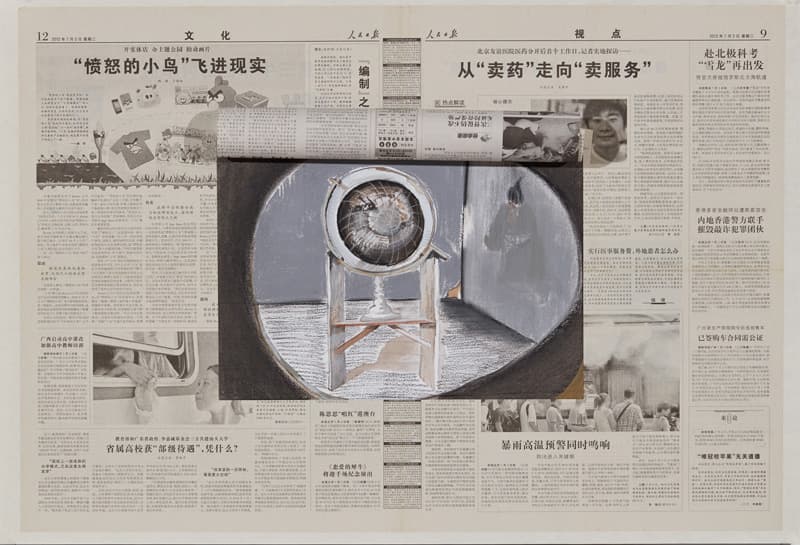 Chen Yujun, Ritual - Angry Bird, 2007-2019, Newspaper, paper, watercolor and pastel, 53.5 x 79 cm 이미지제공: 아라리오갤러리