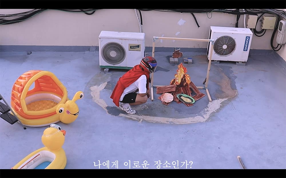 김경택, 홍익인간, 단채널비디오, 14분, 2021