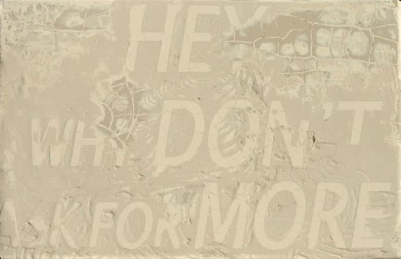 우민정, hey why don＇t ask for more, 22×14㎝, 흙 위에 상감, 2017