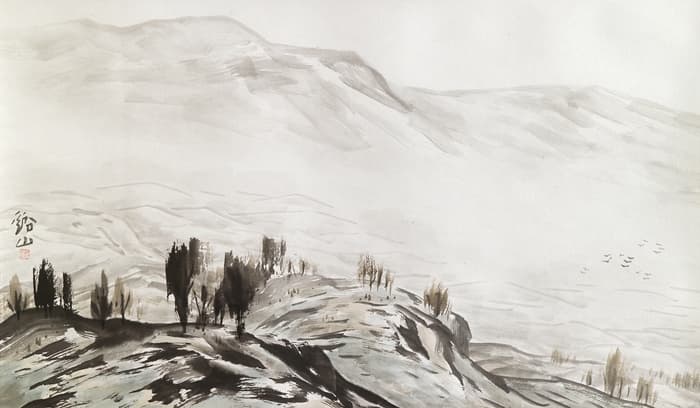 계산 장찬홍, 유현 幽玄 45 X 70cm  화선지에 먹  2016