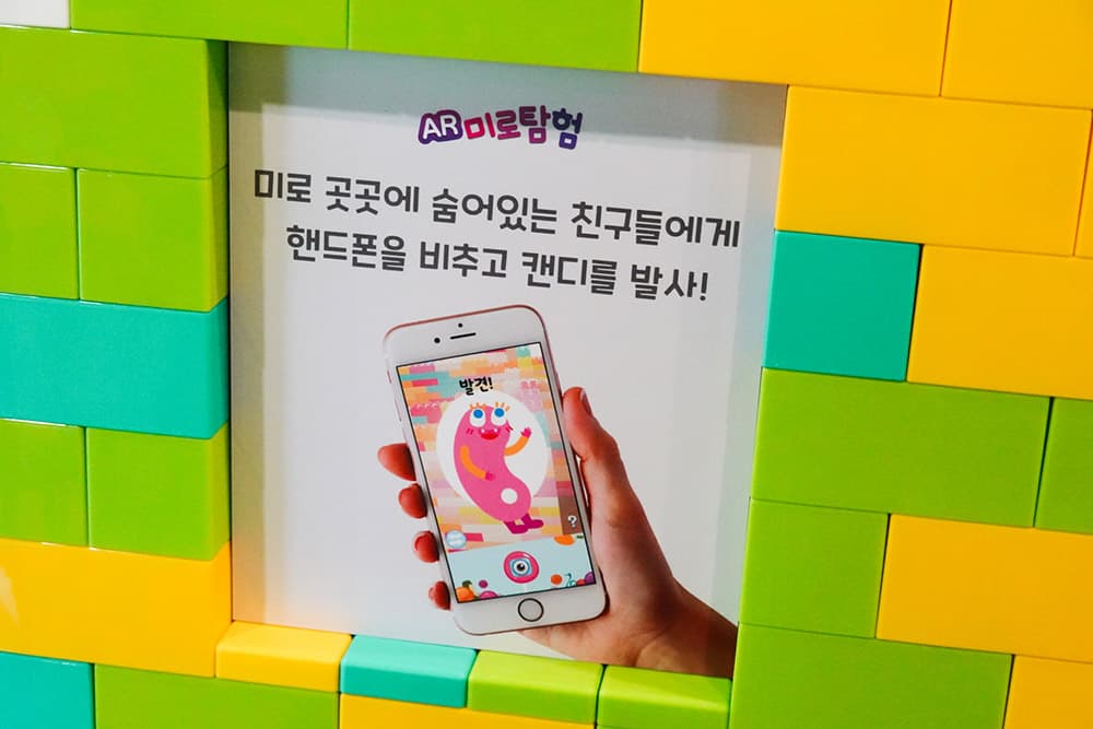 전시전경, 부천아트벙커