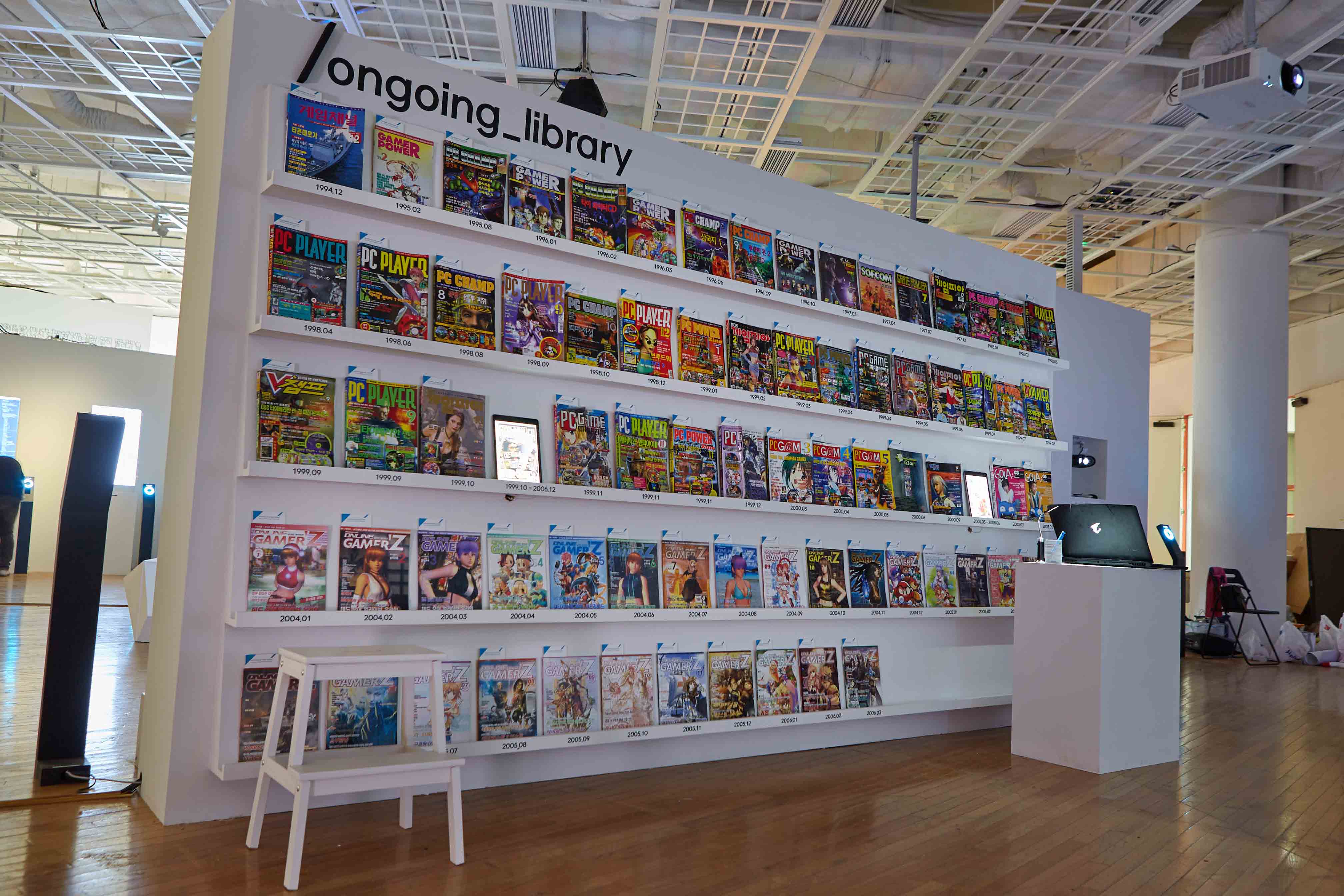 전시전경, 아트선재센터