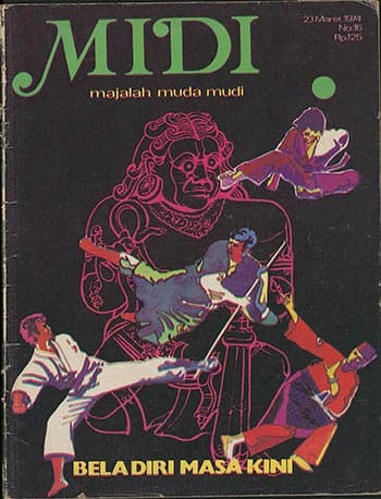 잡지 미디 MIDI 16호, 197