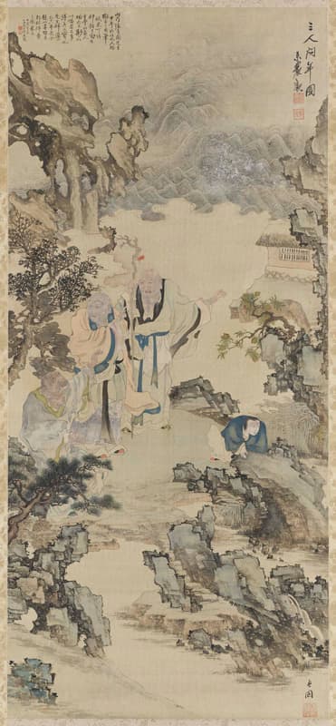 <삼인문년>(三人問年: 세 사람이 나이를 묻다)  견본채색, 152.0×69.0cm