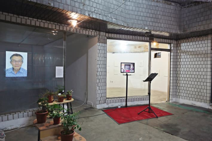 공공미술 프로젝트 – 팀 황학동 2