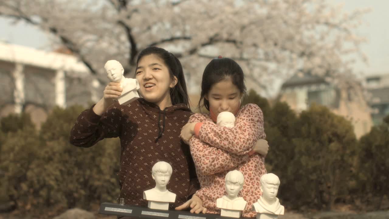 3D 졸업앨범