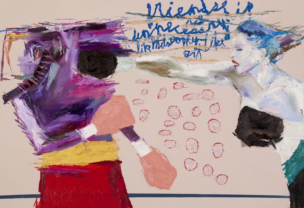 Best Friend_oil on canvas_91x116.8cm_2015
