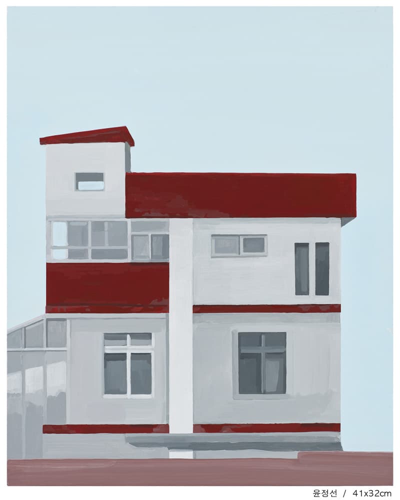 윤정선, 율곡로 5길 313, 41x32cm, Acrylic on canvas, 2020