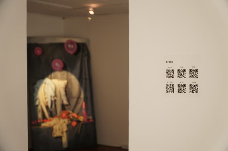 박슬기, 죽은 정물화, 8~12분, 싱글 채널 비디오, 2018