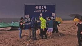 이창훈, Lost One's Way-Sweet Story