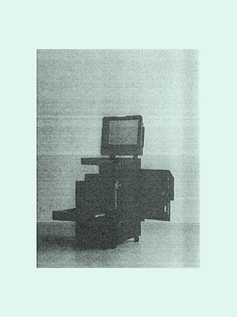 정희승, Copied_C, 2019, Archival pigment print, 48x64 cm