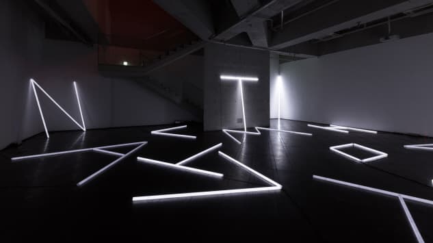 손경화_A Neverland of Fragments; A Place of Wordless Things and Thingless Words_2016