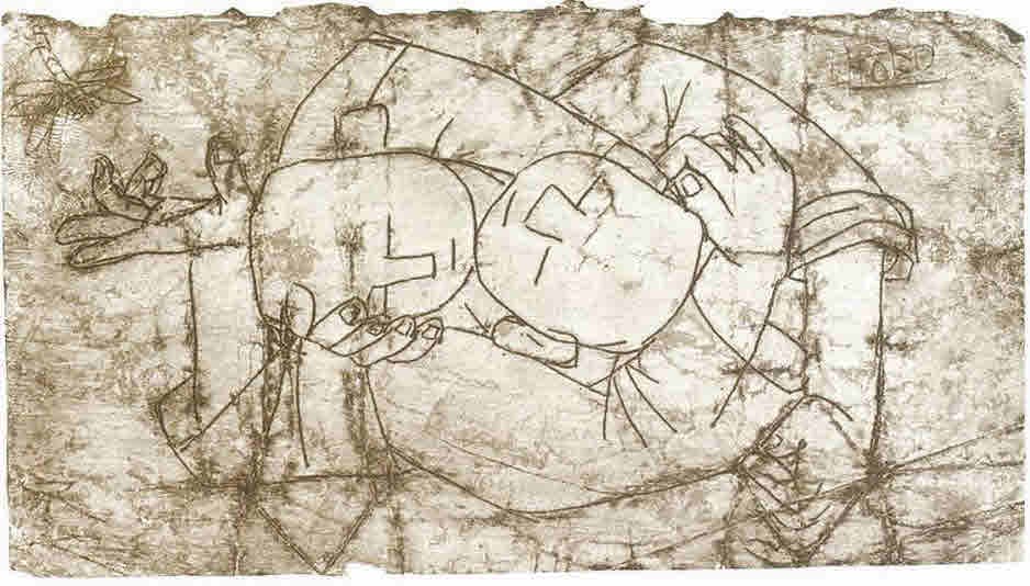 이중섭, <은지화(두 아이)> 연도미상 종이 위에 은지에 새김, 유채, 8.5 x 15cm